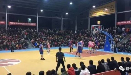 678体育平台- 色当市立球场更名仪式举行，纪念传奇球星诞辰  