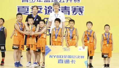  尼斯青年队小将破格晋升一线队，首秀即献绝杀惊艳全场  