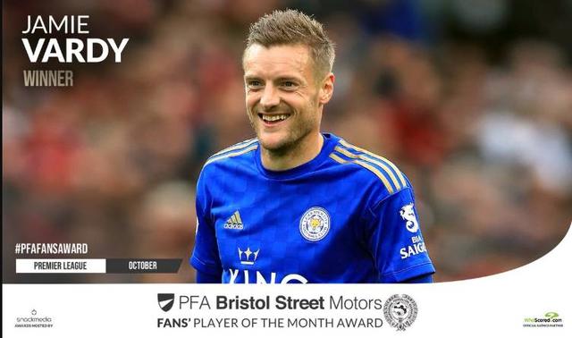 瓦尔迪宝刀未老,莱斯特城主场绝杀南安普顿保级曙光