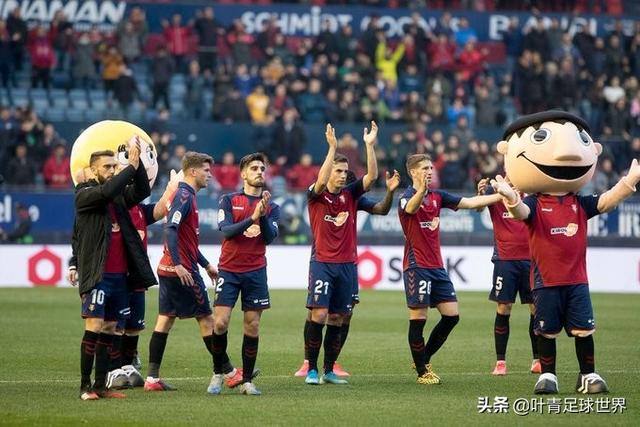  圣保利球迷抗议票价，俱乐部承诺改善  
